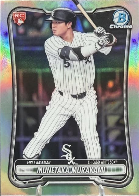 Munetaka Murakami Red RC card